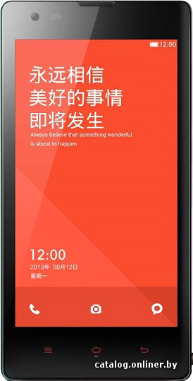 Замена корпуса Xiaomi Hongmi